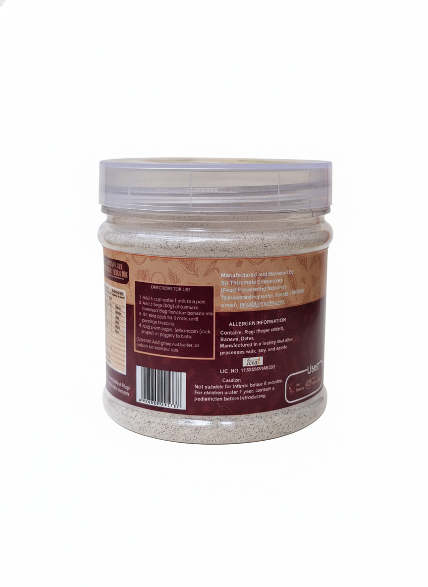 Nendran  Ragi  Powder